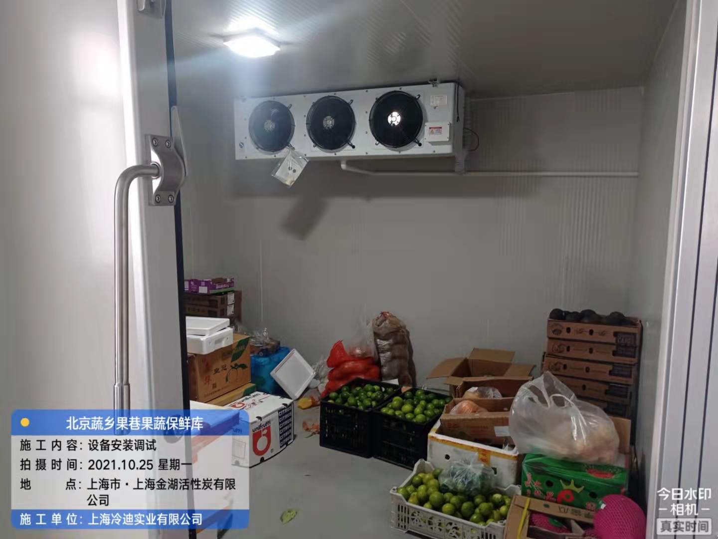建造100平方水果冷庫(kù)安裝造價(jià)需要多少錢(qián)？